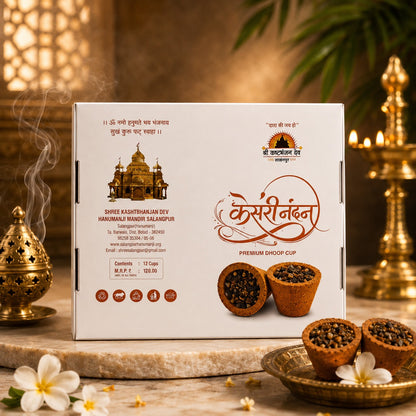 Kesari Nandan Complete Pooja Fragrance Combo | Incense Stick + Dhoop Stick + Dhoop Cup