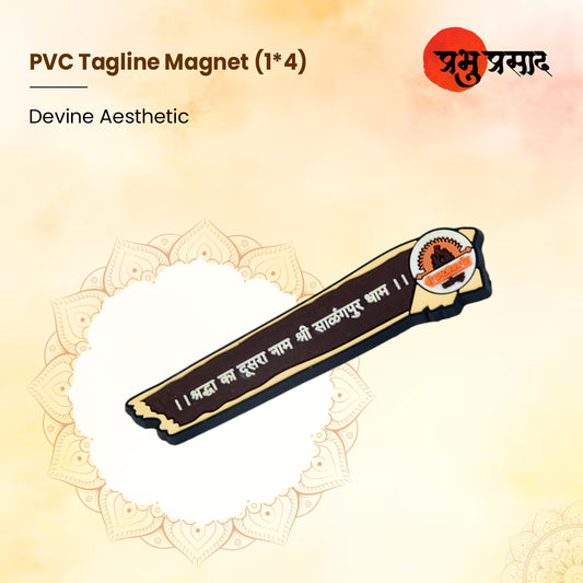 PVC TEG LINE MAGNET - 1X4 -0.010GM