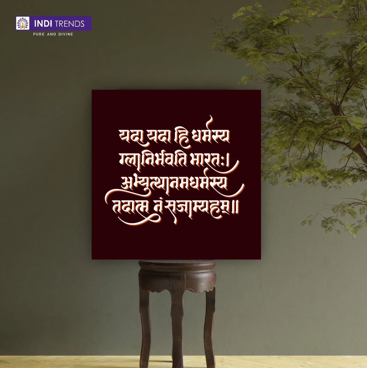 Spiritual Mantra Canvas Wall Art – Standard Print