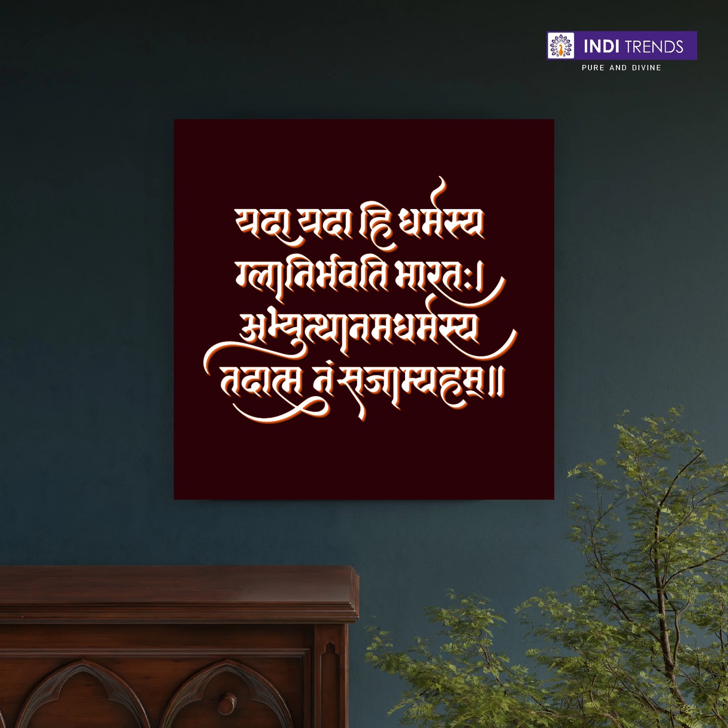 Spiritual Mantra Canvas Wall Art – Standard Print