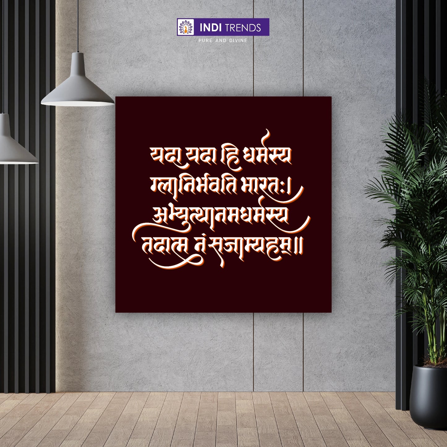 Spiritual Mantra Canvas Wall Art – Standard Print