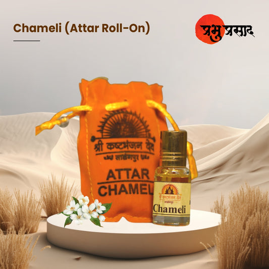 CHAMELI (ATTAR ROLL-ON)