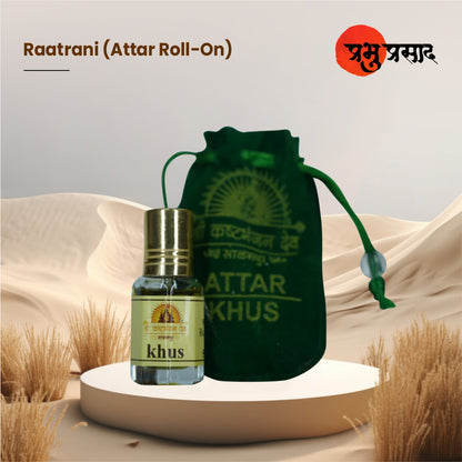 KHUS (ATTAR ROLL-ON)