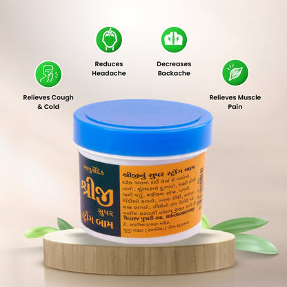 SHREEJI BALM- 2- 59.5GM