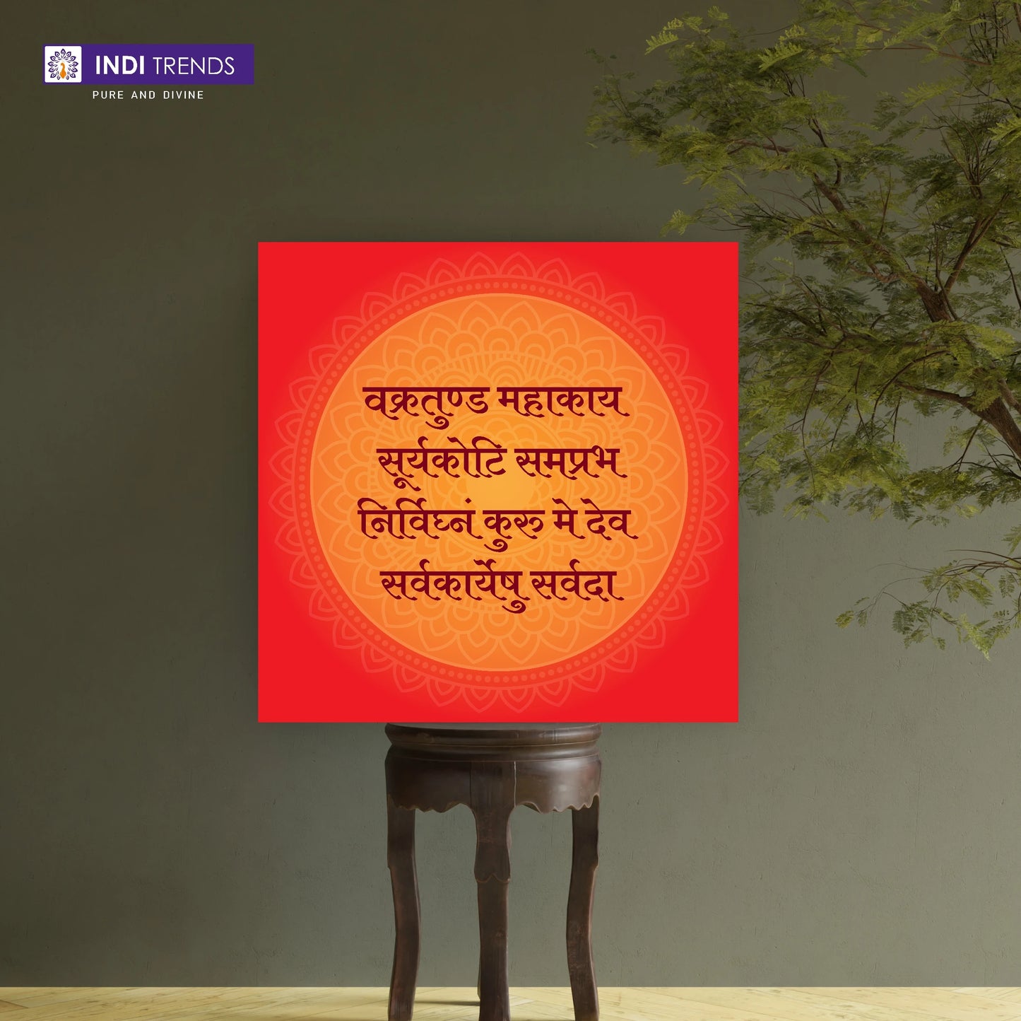 Spiritual Mantra Canvas Wall Art – Standard Print