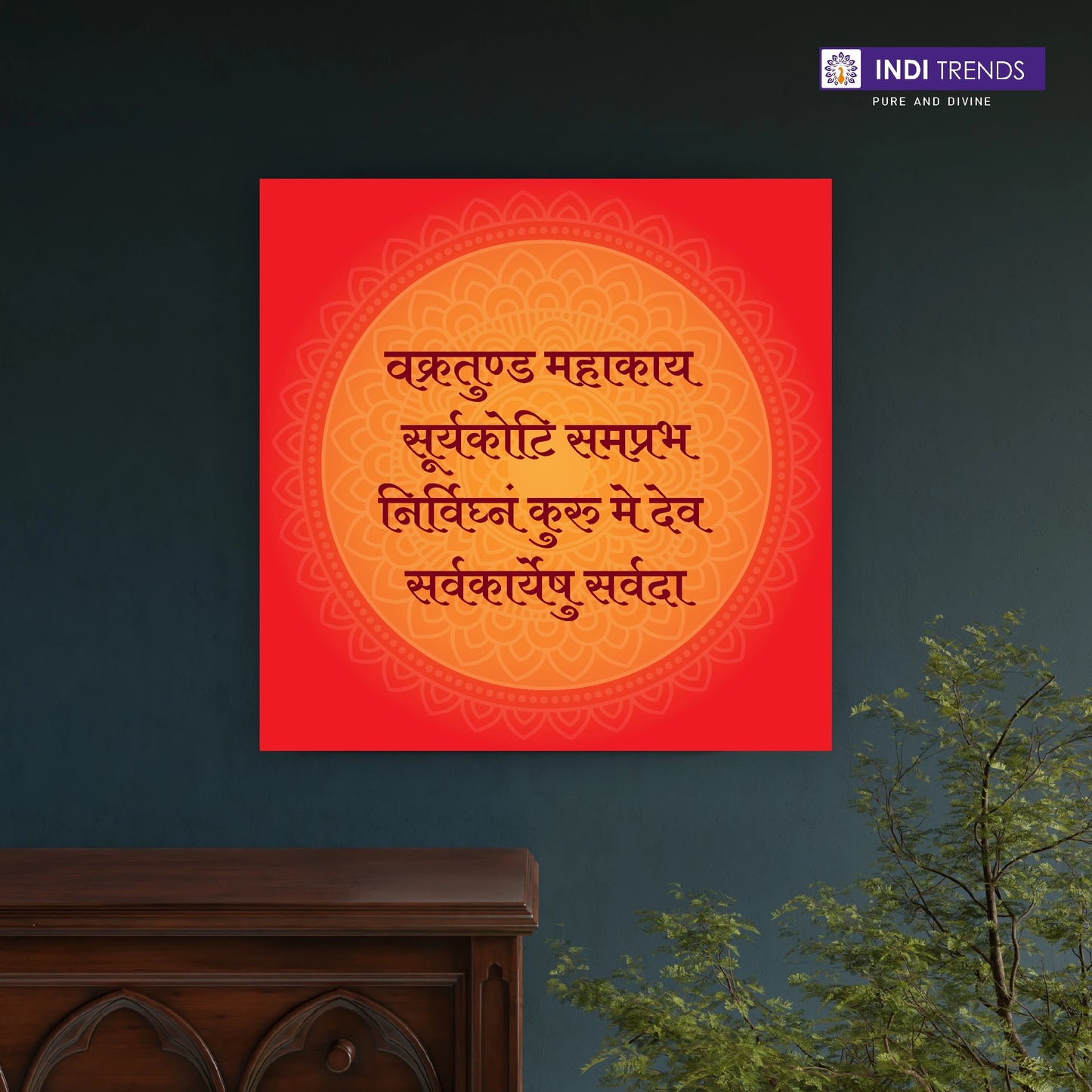Spiritual Mantra Canvas Wall Art – Standard Print