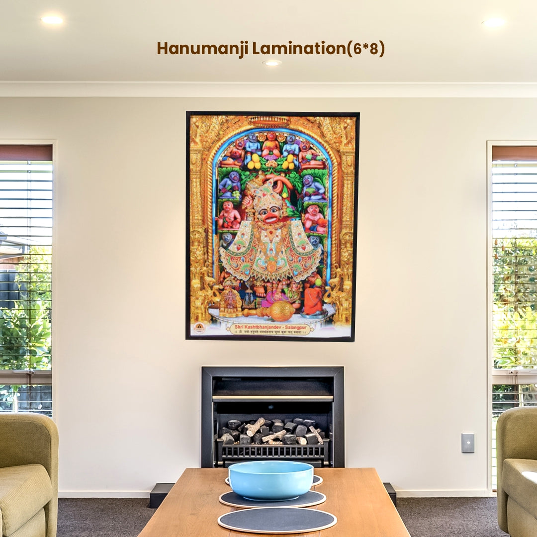 Hanumanji Laminetion 6X8