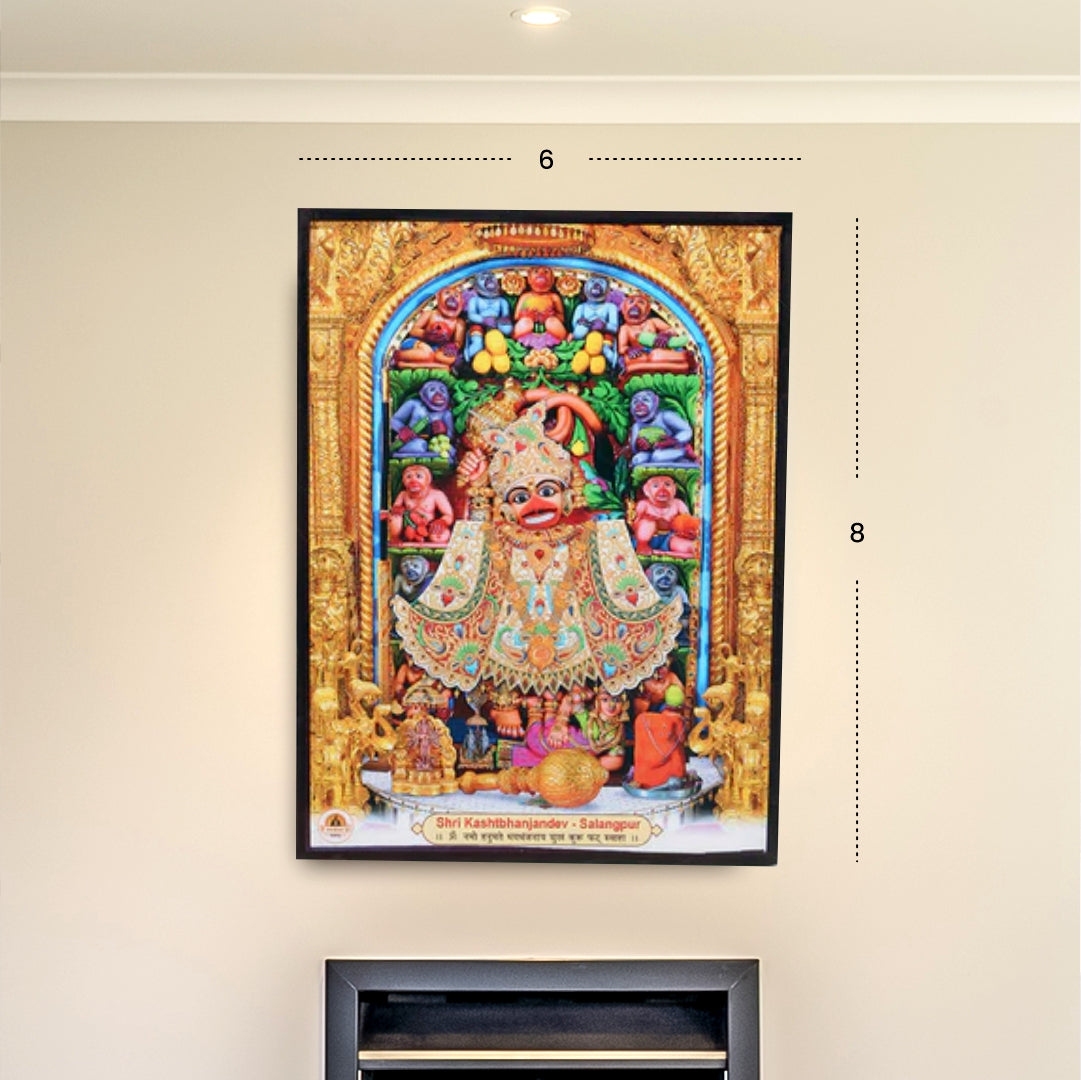 Hanumanji Laminetion 6X8