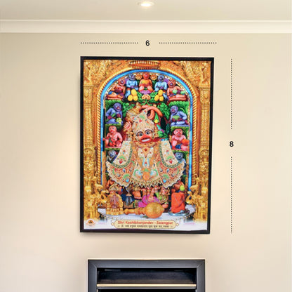 Hanumanji Laminetion 6X8