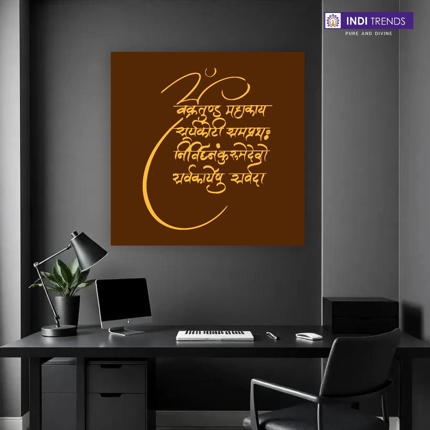 Spiritual Mantra Canvas Wall Art – Standard Print