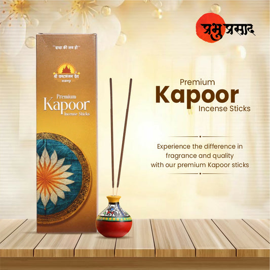 Premium Kapoor Incense Sticks