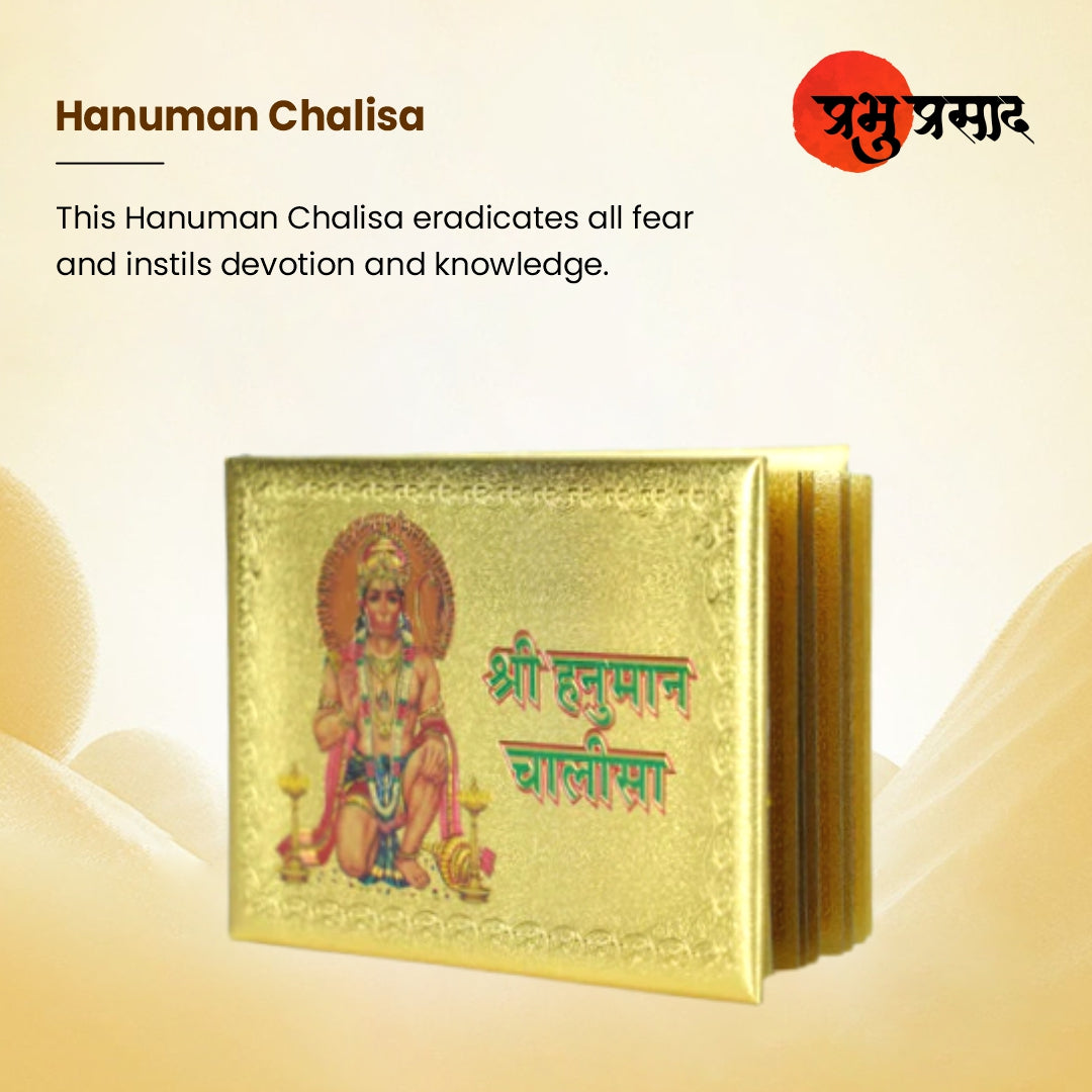 Golden Hanuman Chalisa