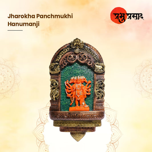 Jharokha Panchmukhi Hanumanji