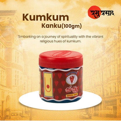 KUMKUM (KANKU) - 2 - 100GM