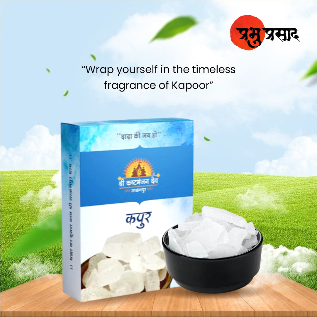 Kapur - 100Gm