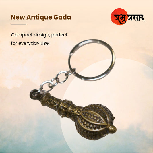 NEW ANTIQUE GADA