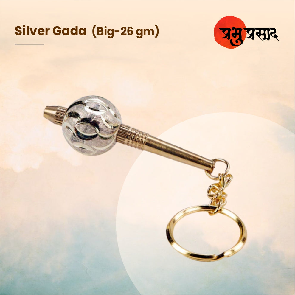 SILVER GADA - BIG- 5- 16.5GM – Prabhu Prasad