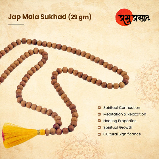 Jap Mala Sukhad -17.5-29gm