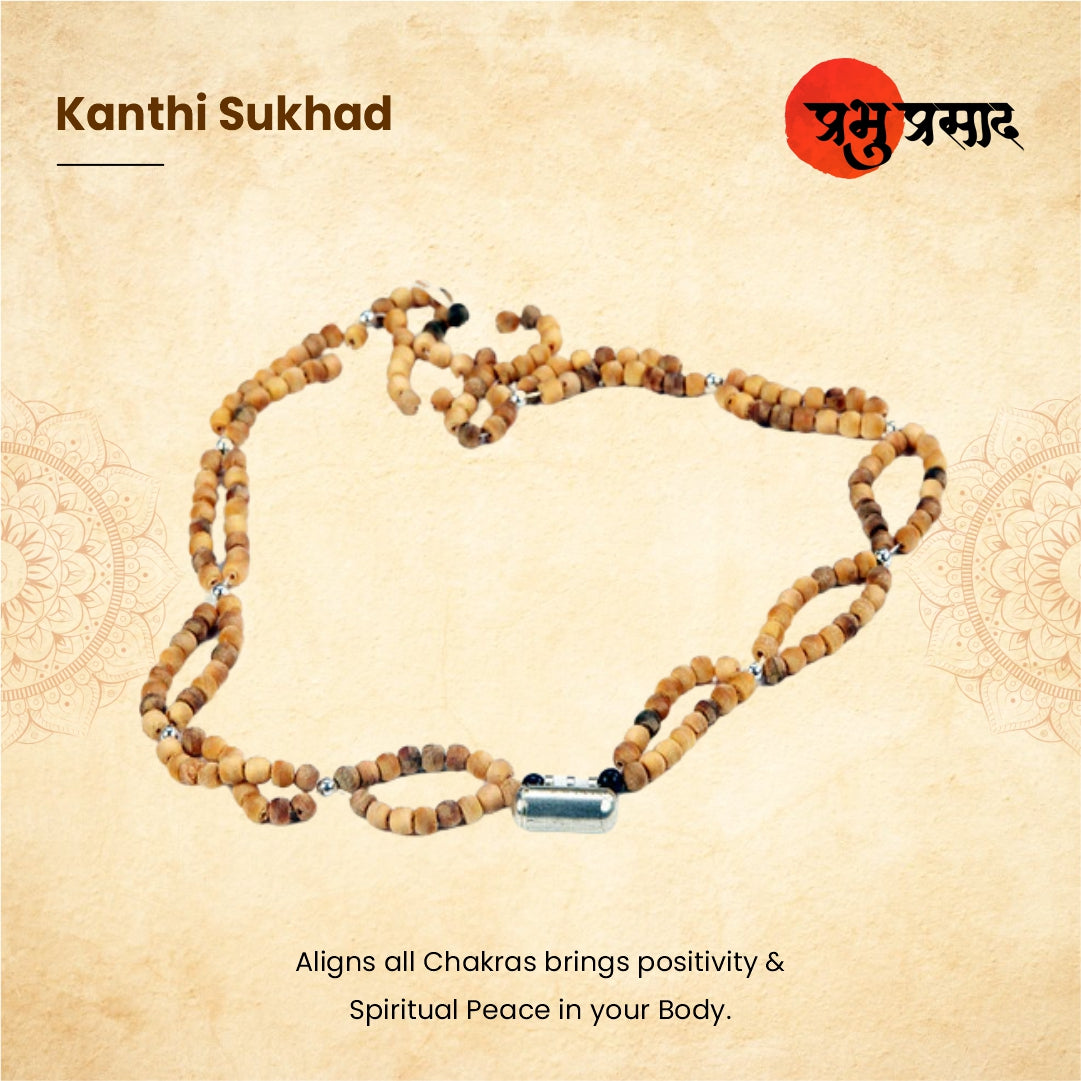 Kanthi Sukhad - 2 - 8.5 - 7Gm