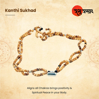 Kanthi Sukhad - 2 - 8.5 - 7Gm