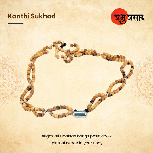 Kanthi Sukhad - 2 - 8.5 - 7Gm