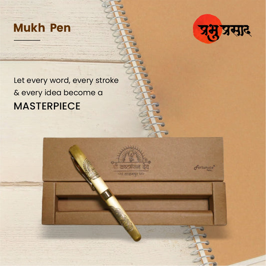 MUKH PEN