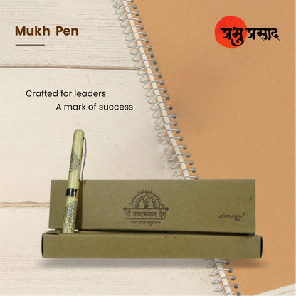 MUKH PEN