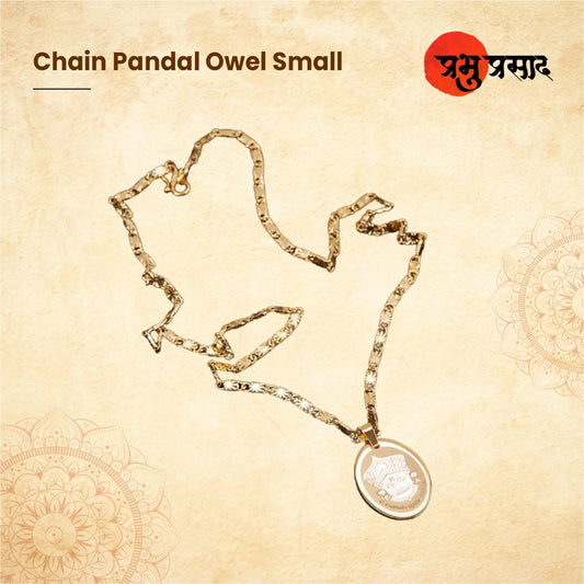 Chain Pandal Owel Small - 12 - 30gm