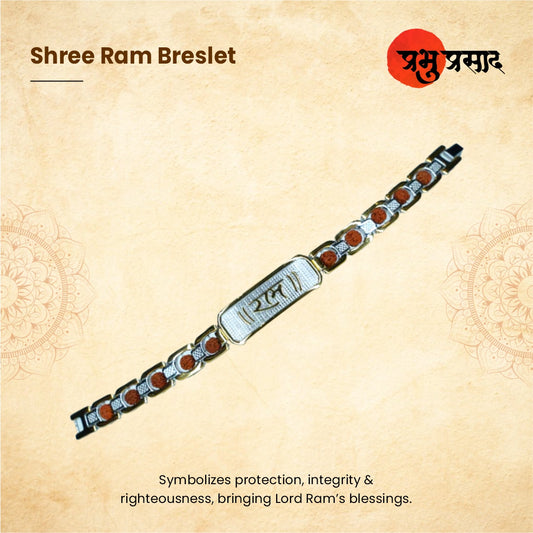 SHREE RAM BRESLET