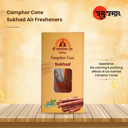 Camphor cone (Sukhad Air Fresheners)