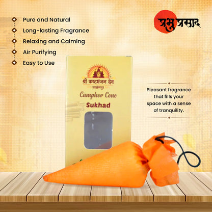 Camphor cone (Sukhad Air Fresheners)