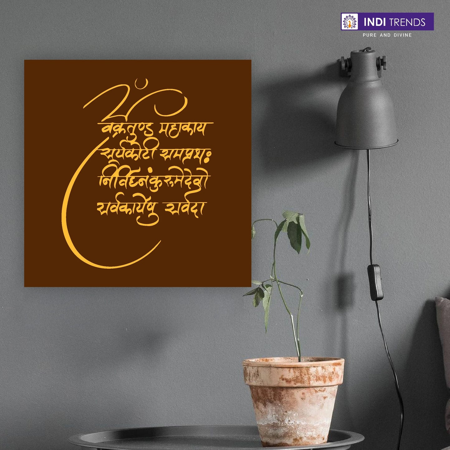 Spiritual Mantra Canvas Wall Art – Standard Print