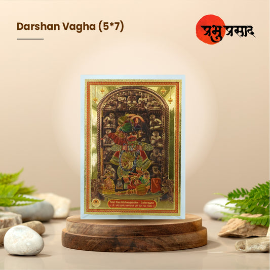 Darshan vagha 5x7 size