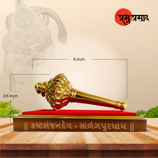 Premium Hanumanji Gada - 6 Inch Gold Finish Showpiece