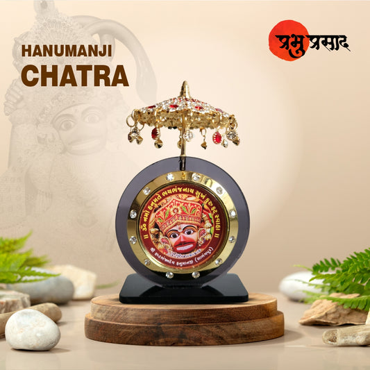 Hanuman Ji with Chhatra - 2X3- 40GM