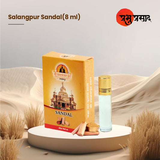 SALANGPUR SANDAL- 8ML