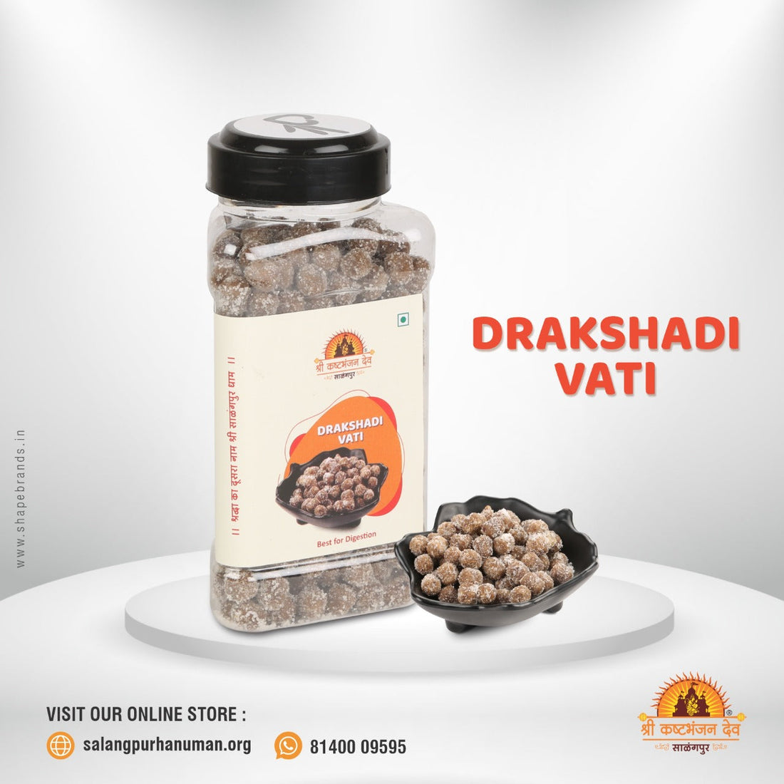 DRAKSHADI VATI - Salangpur Store