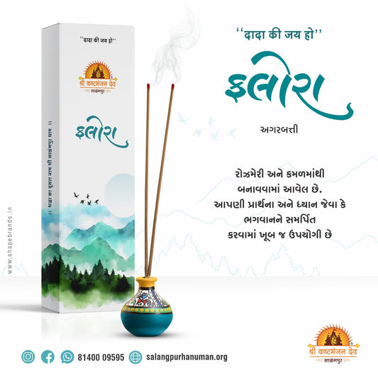 FLORA Incense Stick - Salangpur Store