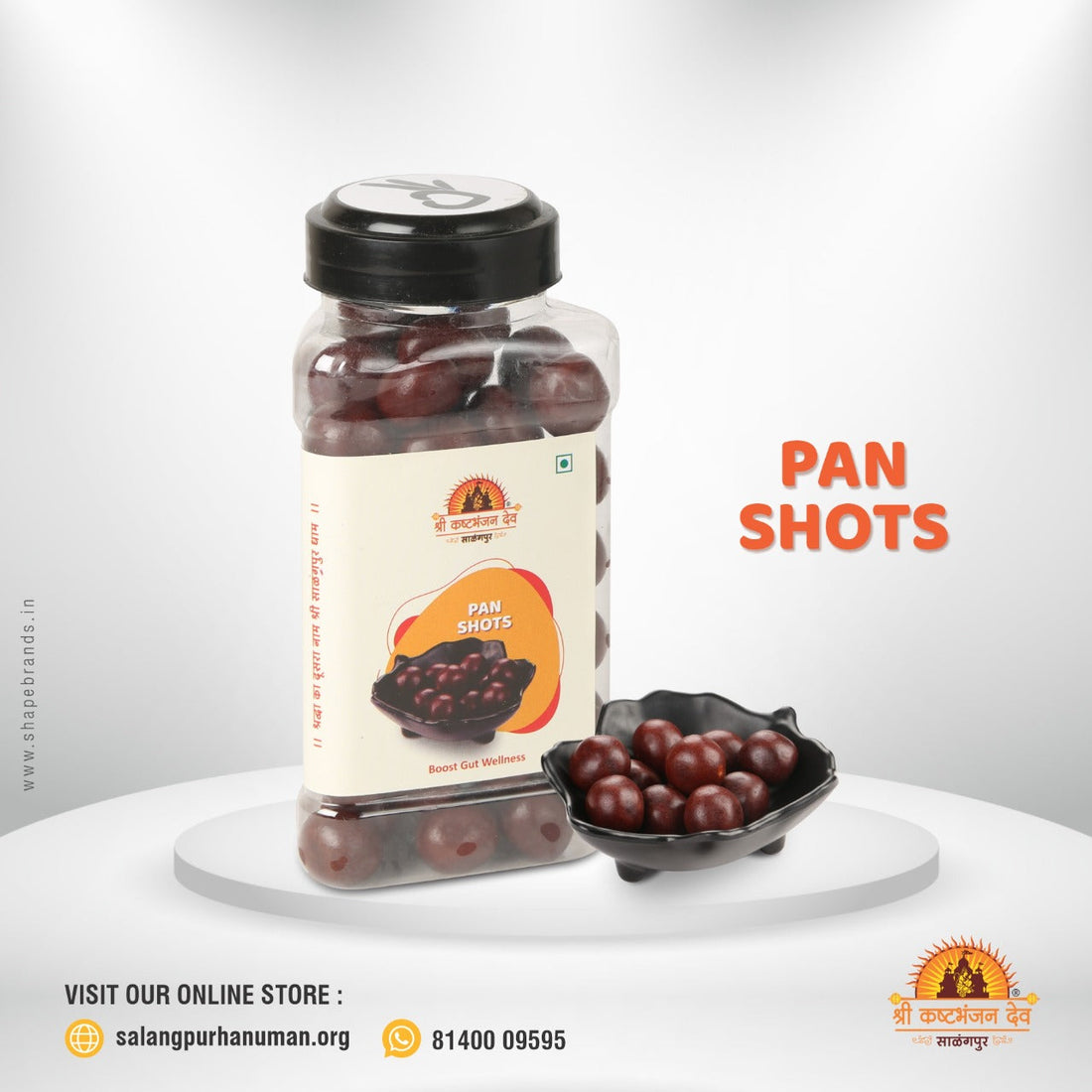 PAN SHOTS - Salangpur Store