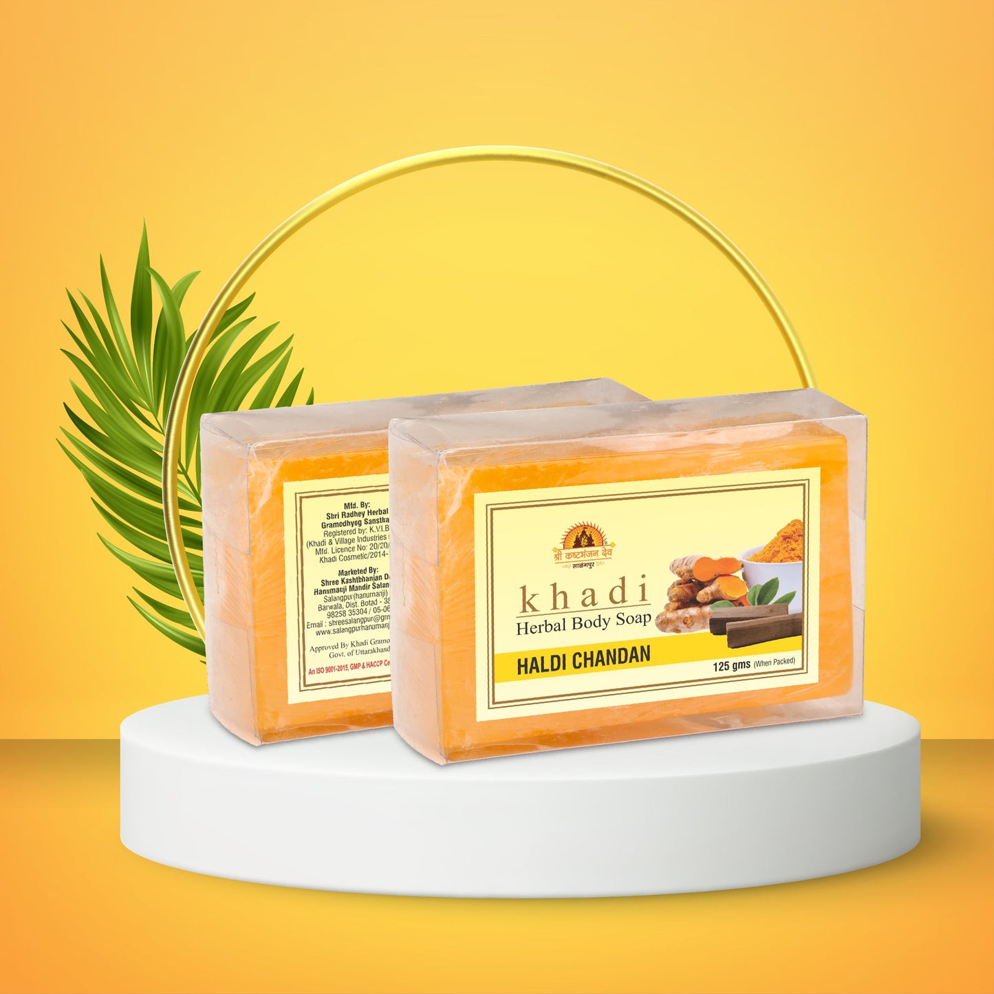 Khadi- HALDI CHANDAN SHOP - Salangpur Store