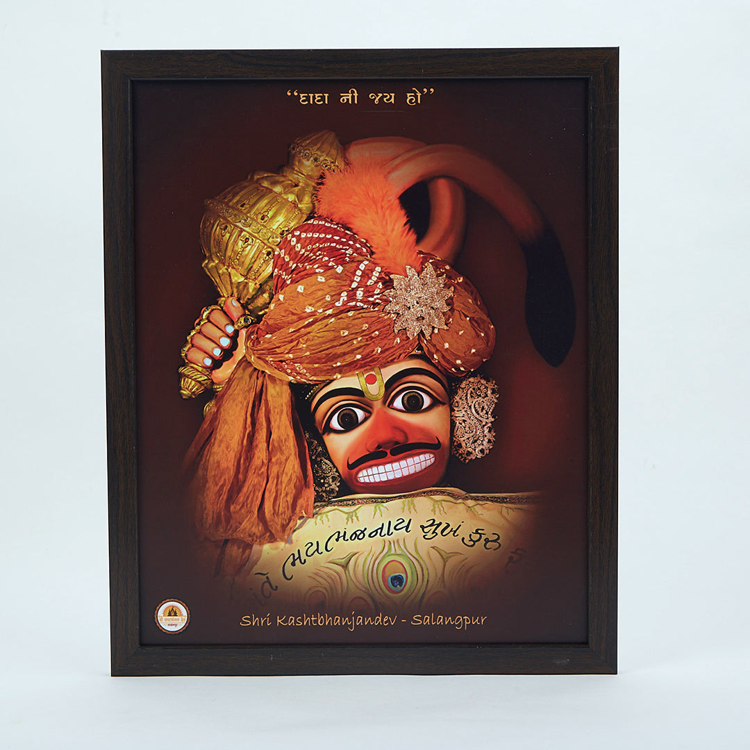 MUKH  HANUNMANJI  SIZE 12X16 - Salangpur Store