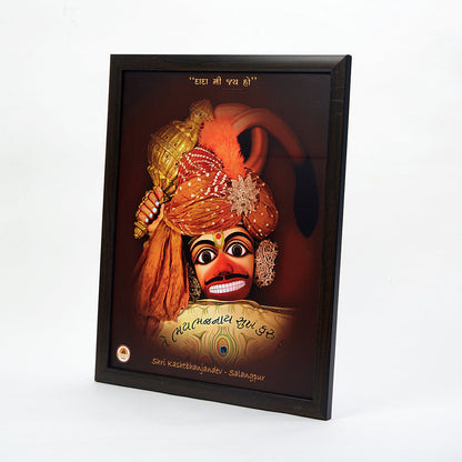 MUKH  HANUNMANJI  SIZE 12X16 - Salangpur Store