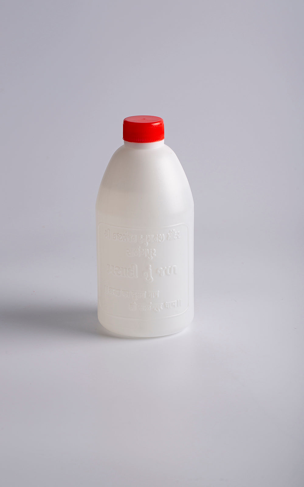 Prasadi jal bottle - 500 ML - Salangpur Store