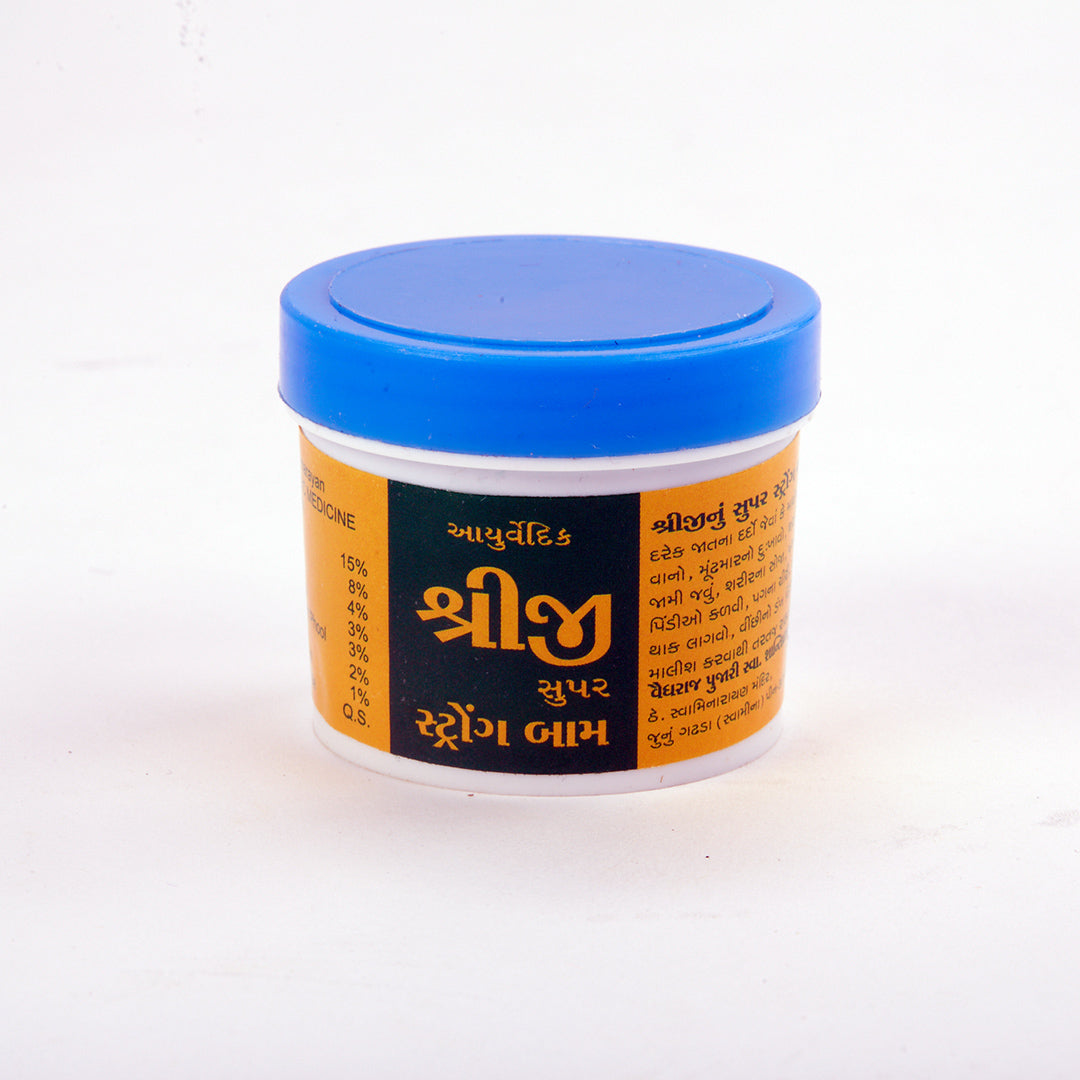 shreeji Balm- 2- 59.5GM - Salangpur Store