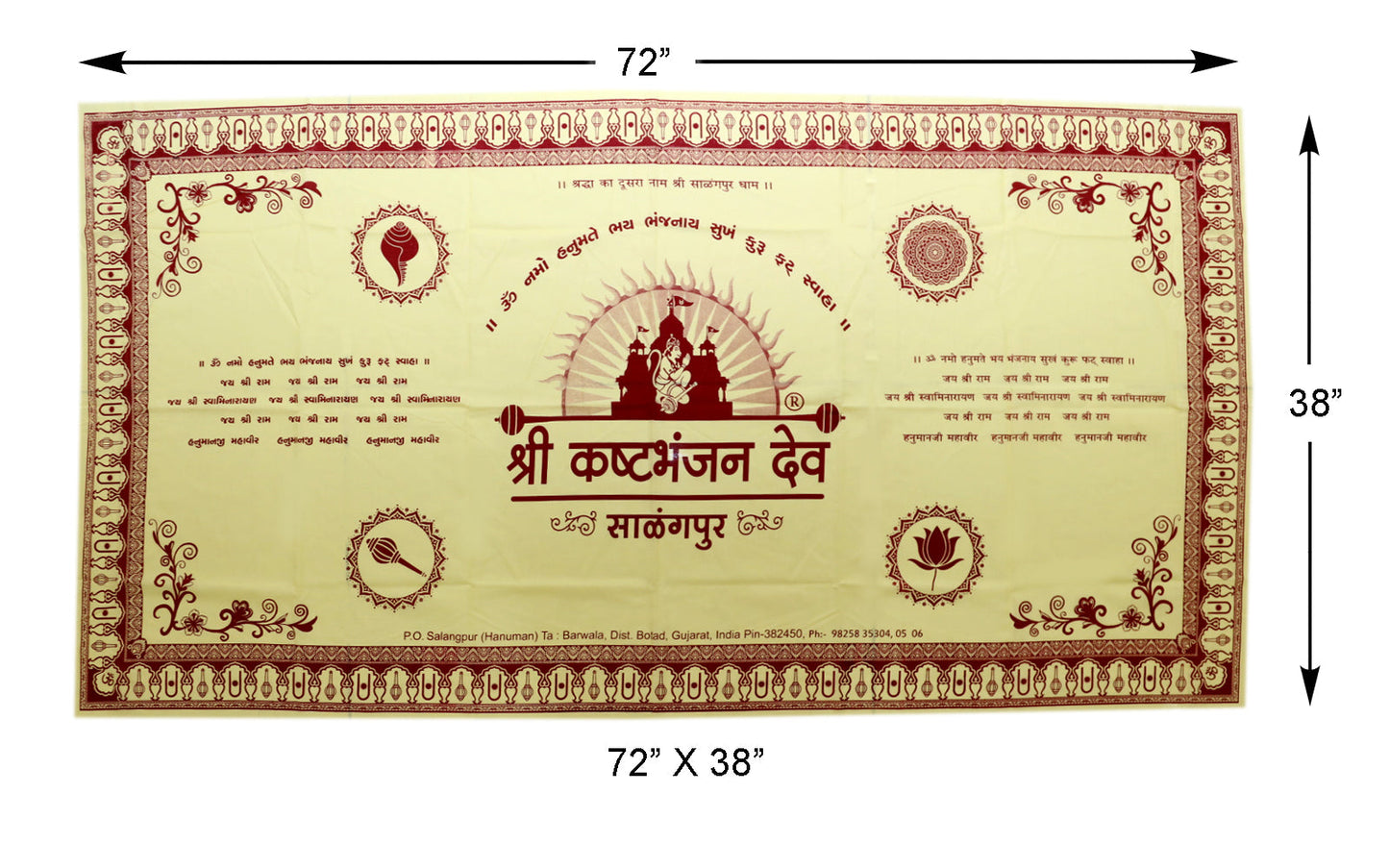 poojan Shawl - Salangpur Store