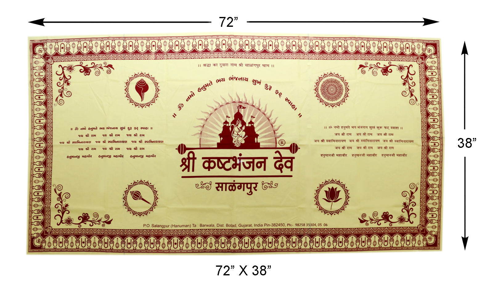 poojan Shawl - Salangpur Store